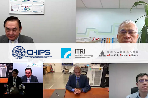 UCLA CHIPS Commences Partnership with Leading Semiconductor Industry Groups in Taiwan