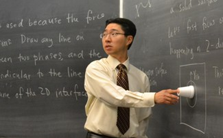 Kamei Receives UCLA Distinguished Teaching Award