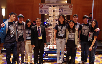 Civil Engineering Students Win National Seismic Design Contest
