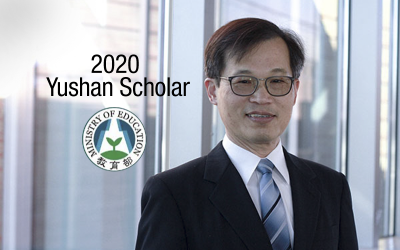 Taiwan Ministry of Education Names Jia-Ming Liu 2020 Yushan Scholar