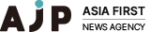 AJU Press